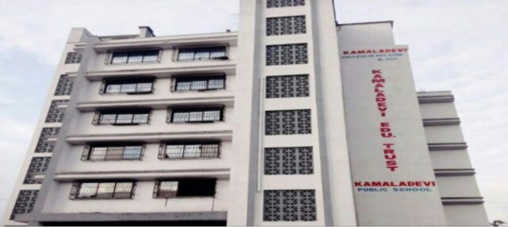 Kamaladevi College 2
