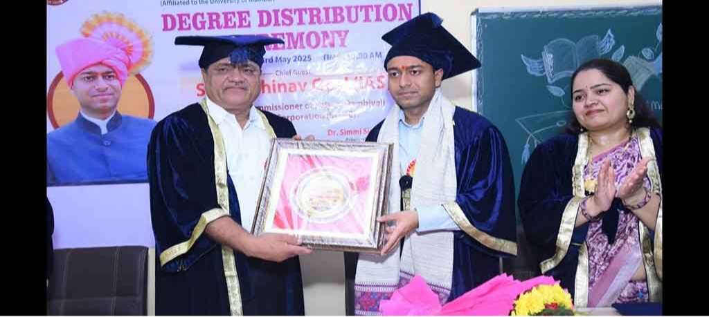 Kamaladevi College 3